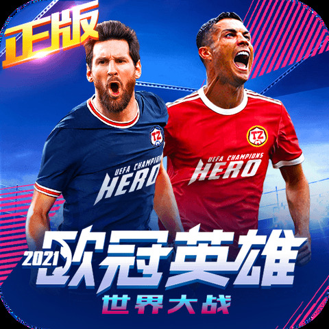 米乐|米乐·M6官网