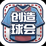 问鼎app官网进入