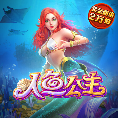 华体会hth体育最新登录