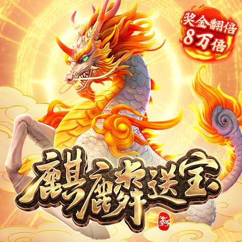 qy千亿体育官方网站
