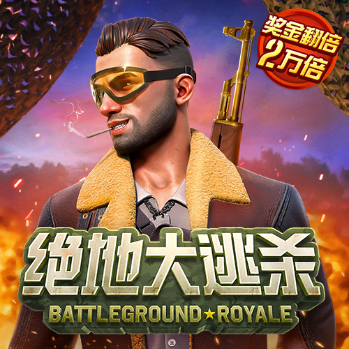 威斯尼斯wns888官方网站