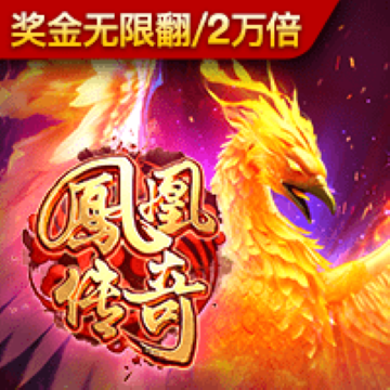 天博app体育