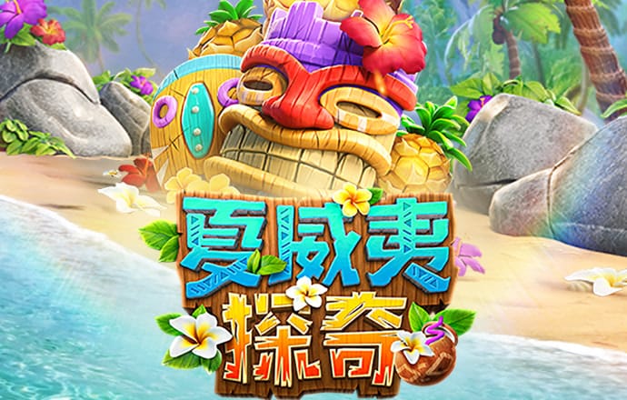 cbin仲博登录下载
