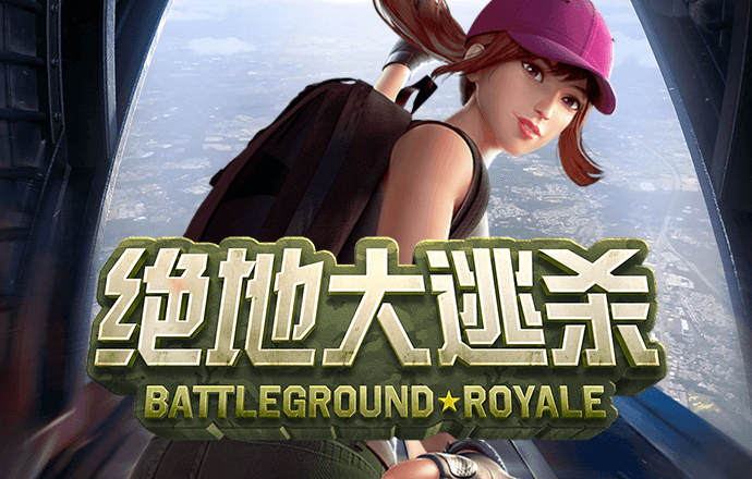 港澳宝典最新版下载