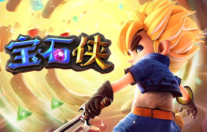 南宫PG官网正版