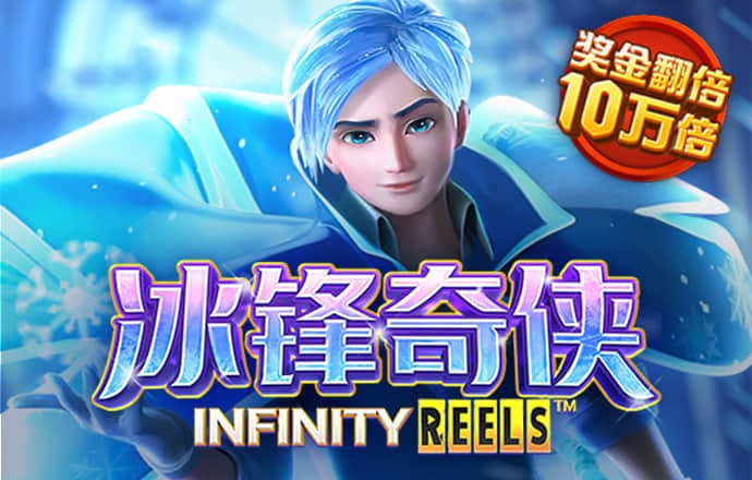 beat365最新版下载
