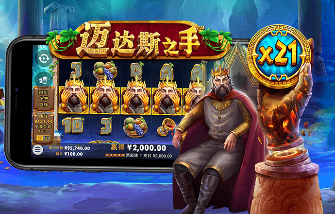 leyu乐鱼全站官网登录