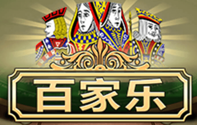 s8sp加密路线入口官网链接