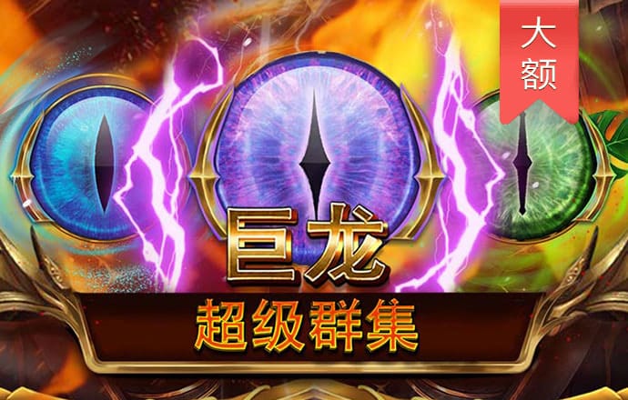 英亚体育app入口