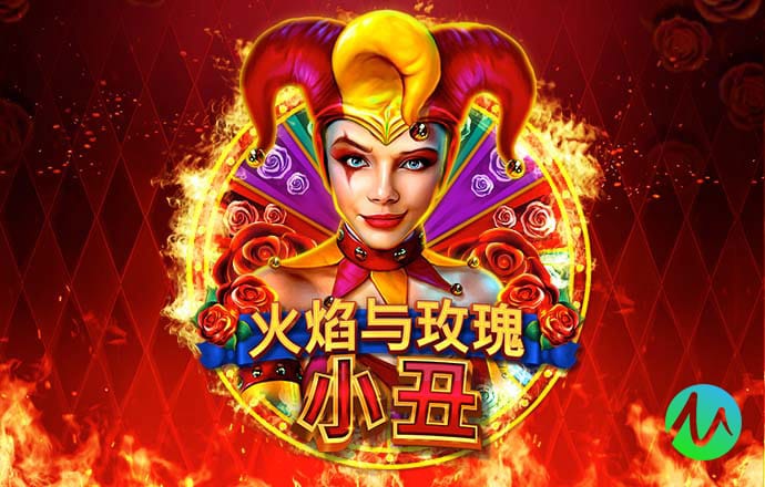 8868体育app正规吗