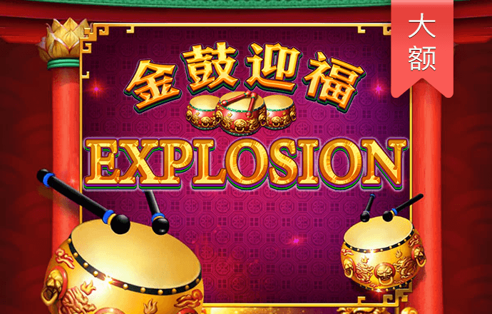 大众彩票入口welcome官网