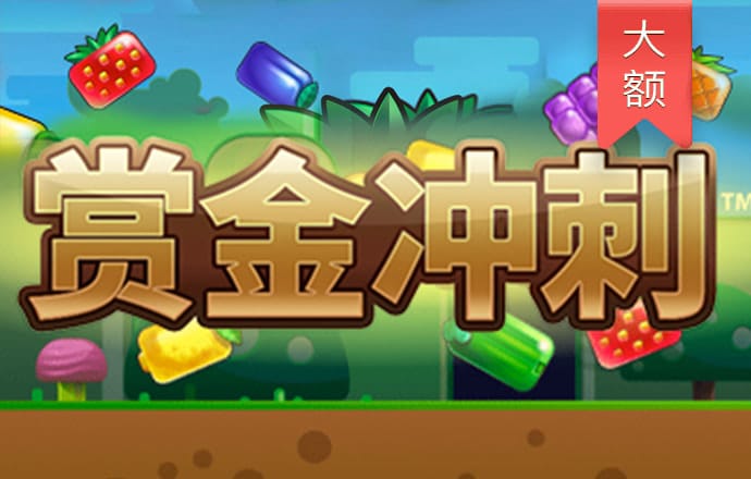 博尊官方网站下载