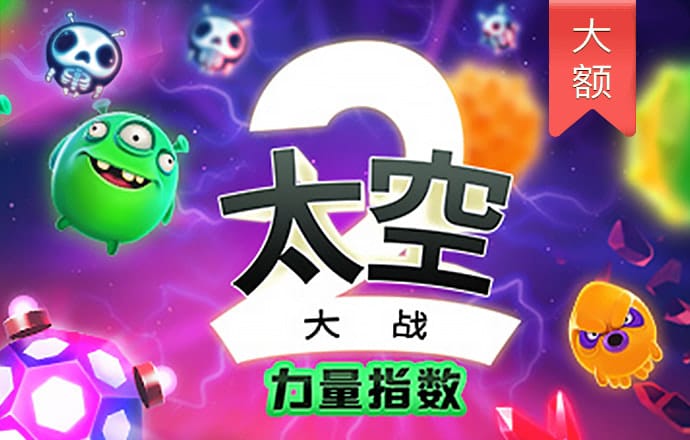 中欧体育登录入口-官方登录