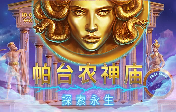 BSportAPP在线登录截图0