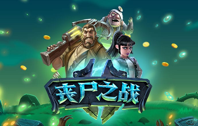 久发365登录入口