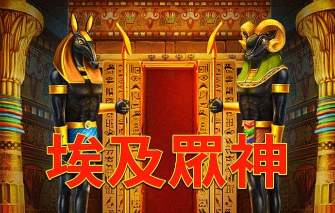ng体育官网入口登录