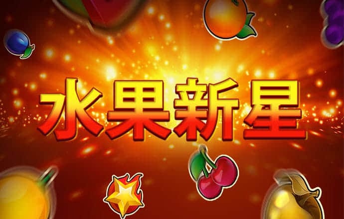 乐虎体育app