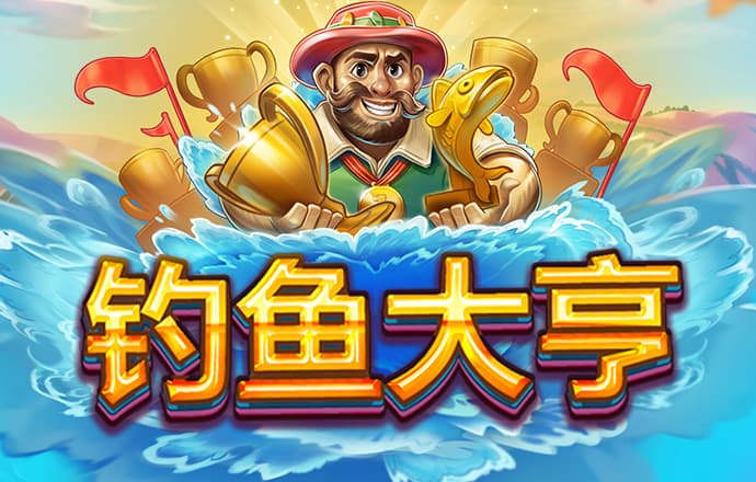 cq9电子游戏在线官网