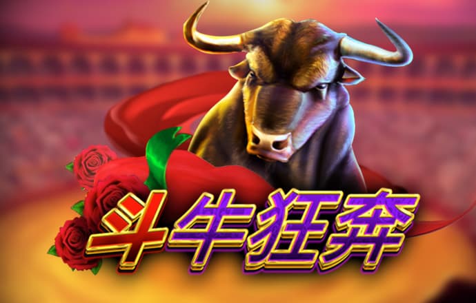 江南体育官方入口