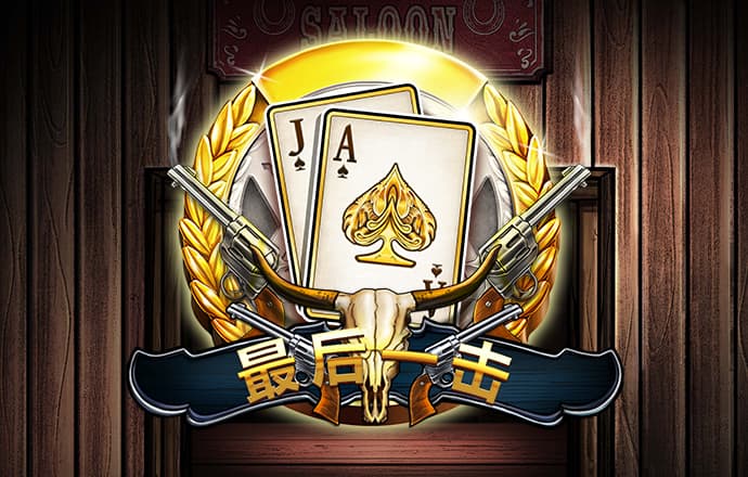 牛宝体育入口