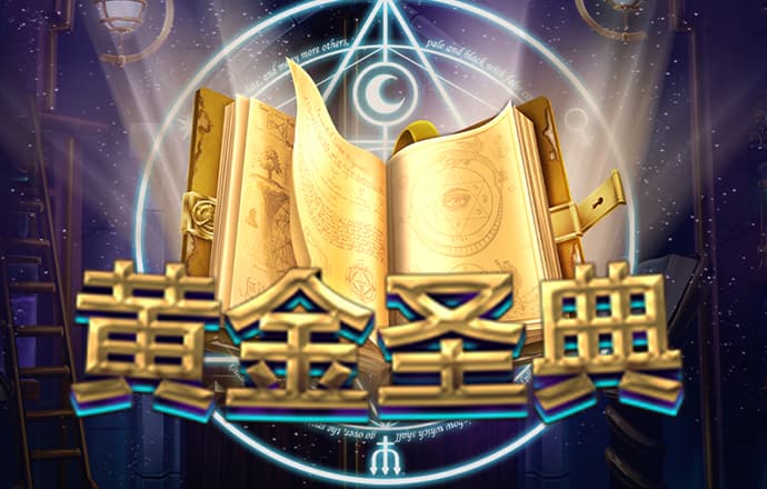 问鼎娱乐app