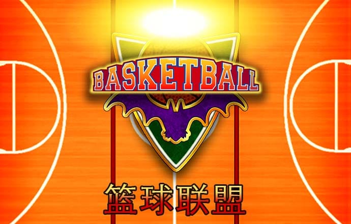 九州体育入口